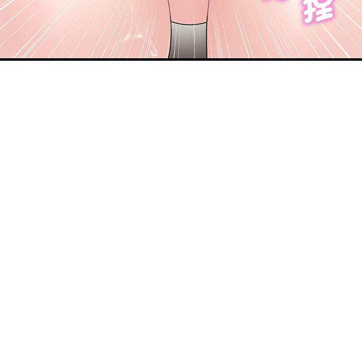 想要拥有她/渴望占有她  第14话 漫画图片8.jpg