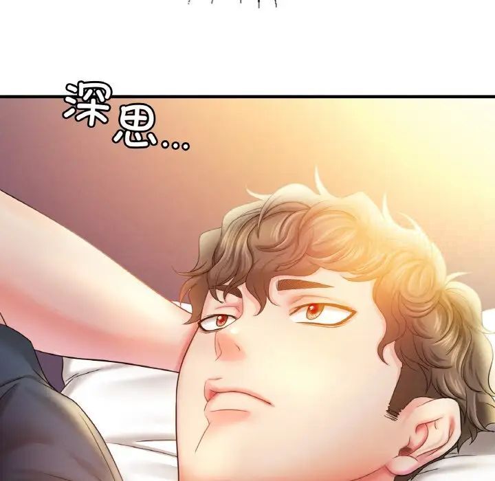 想要拥有她/渴望占有她  第3话 漫画图片166.jpg