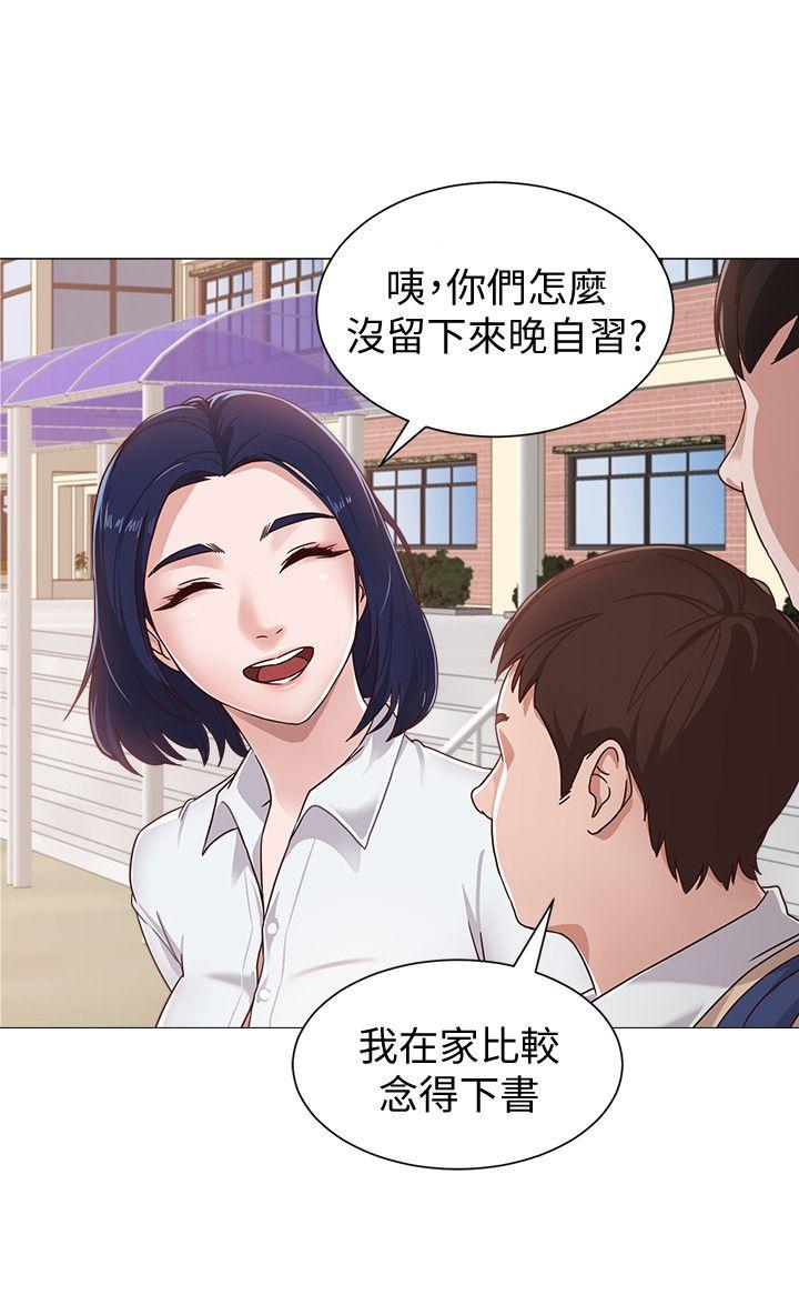 韩国污漫画 墮落教師 第1话-我与老师的秘密关系 28