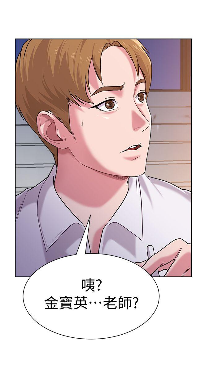 堕落教师  第16话-我可以上那个老师吗? 漫画图片3.jpg