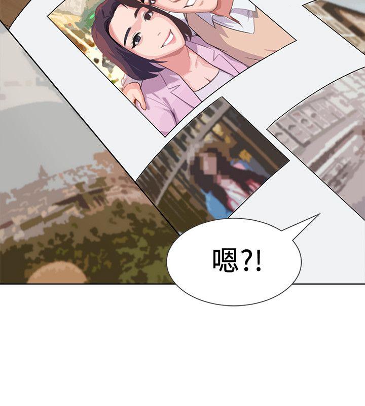 韩国污漫画 墮落教師 第4话-快点满足我 32