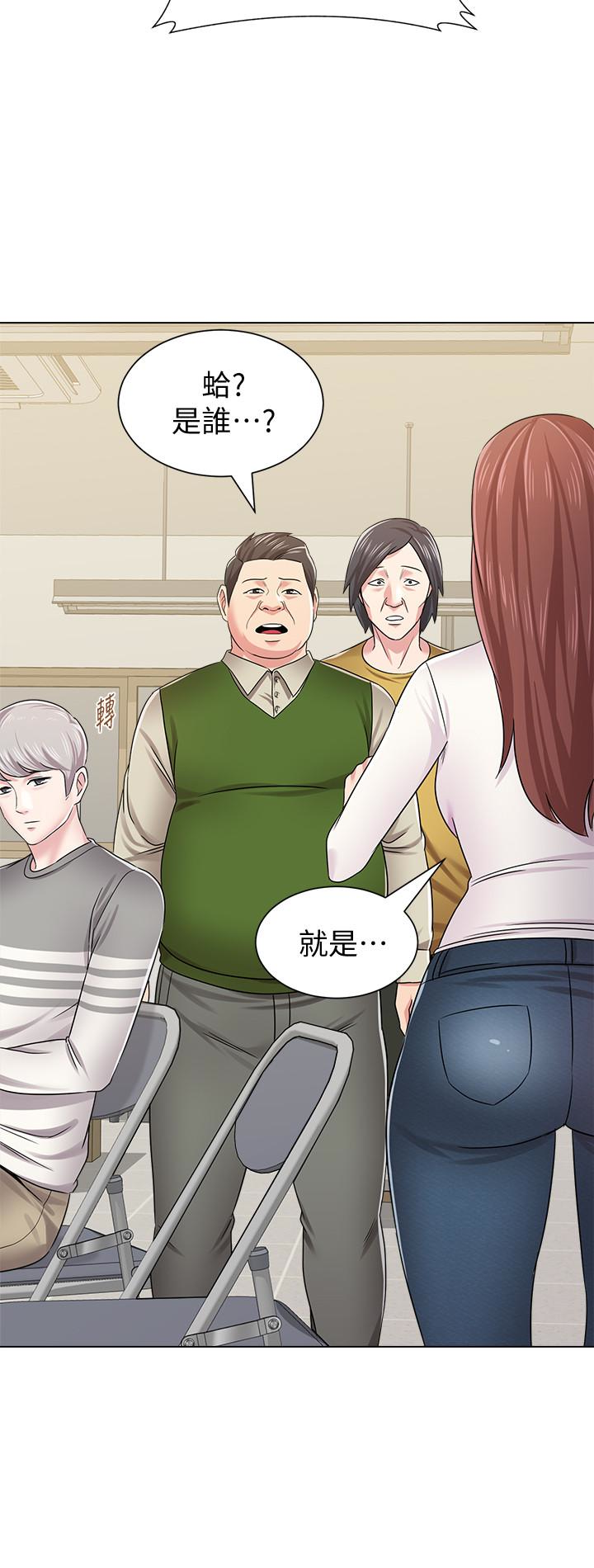 韩国污漫画 墮落教師 第41话-她真正喜欢的人是… 37