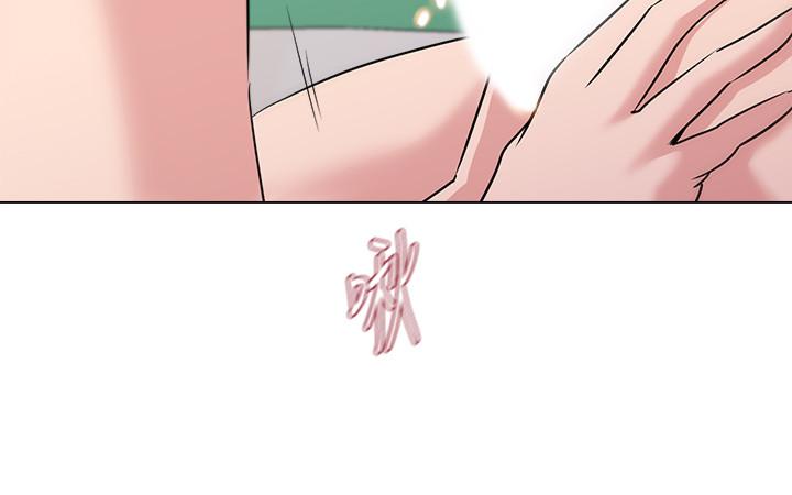 堕落教师  第49话-闷骚的女孩 漫画图片22.jpg