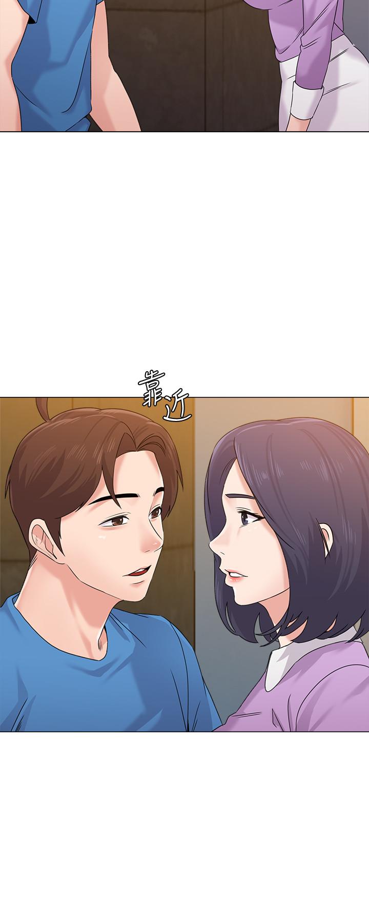 韩国污漫画 墮落教師 第57话-老师，我回来了 37