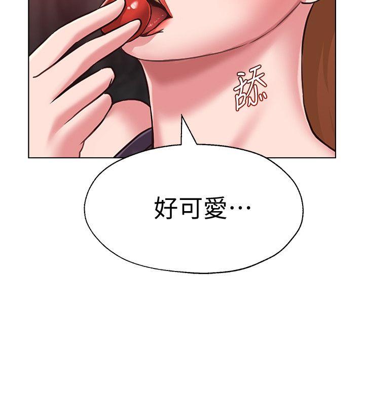 堕落教师  第6话-要和姐姐一起开心一下吗? 漫画图片21.jpg