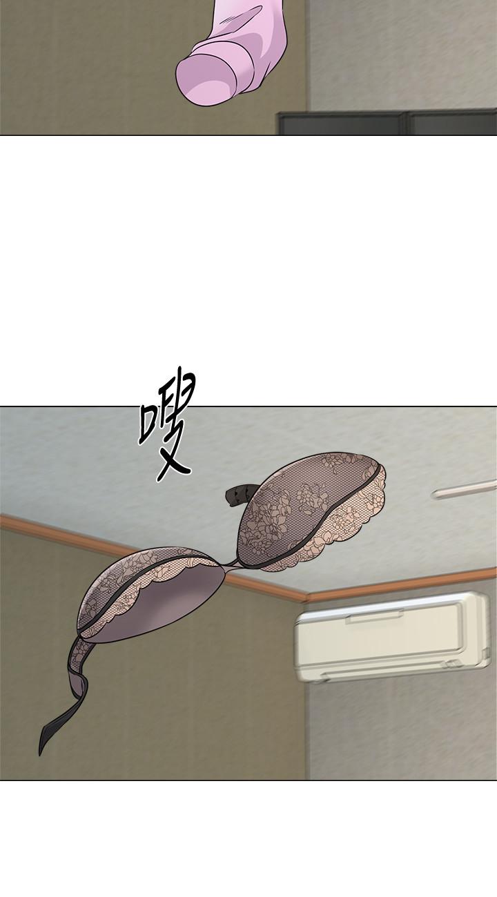 堕落教师  第72话-老师的私密处就在我眼前 漫画图片7.jpg