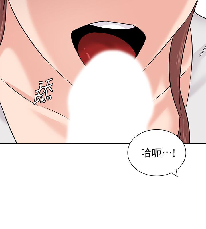 堕落教师  第74话-女人都无法抗拒的魅力 漫画图片17.jpg