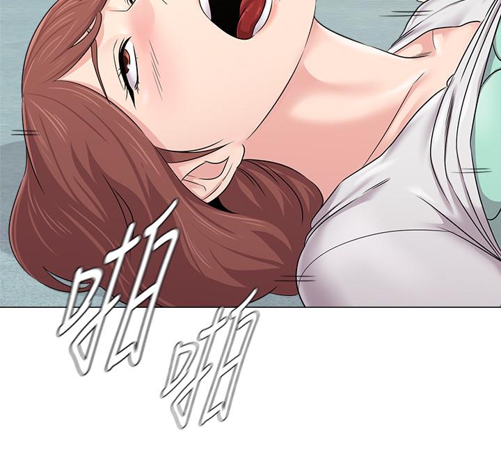 堕落教师  第75话-欲求不满 漫画图片23.jpg