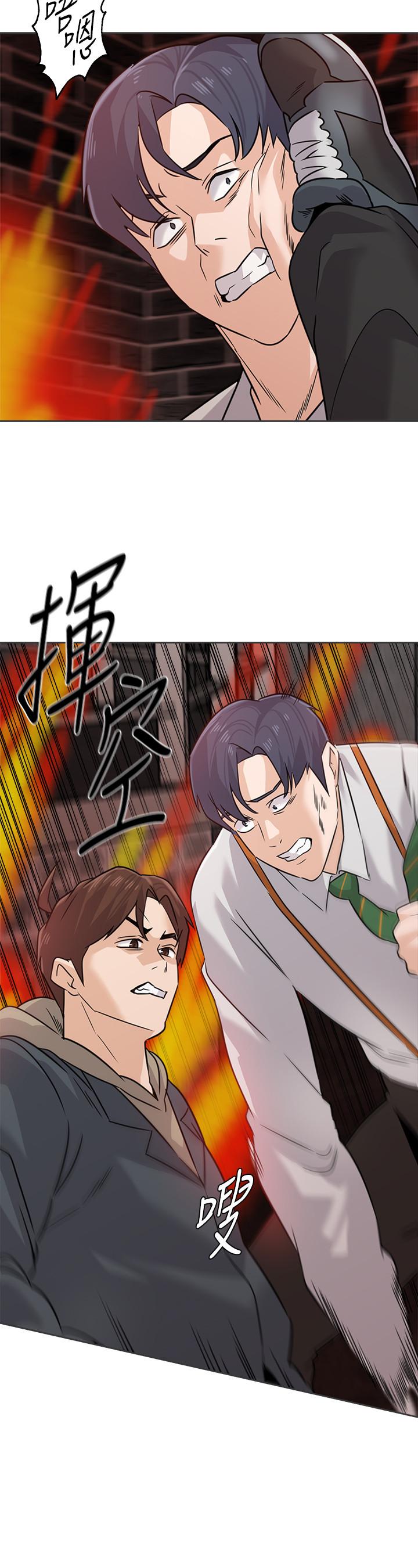 堕落教师  第94话-一切都是为了老师 漫画图片24.jpg