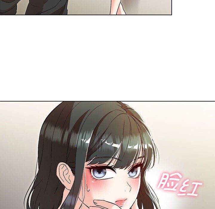 嫁入豪门的老师  第3话 漫画图片129.jpg