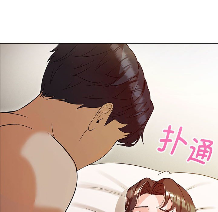 嫁入豪门的老师  第3话 漫画图片131.jpg