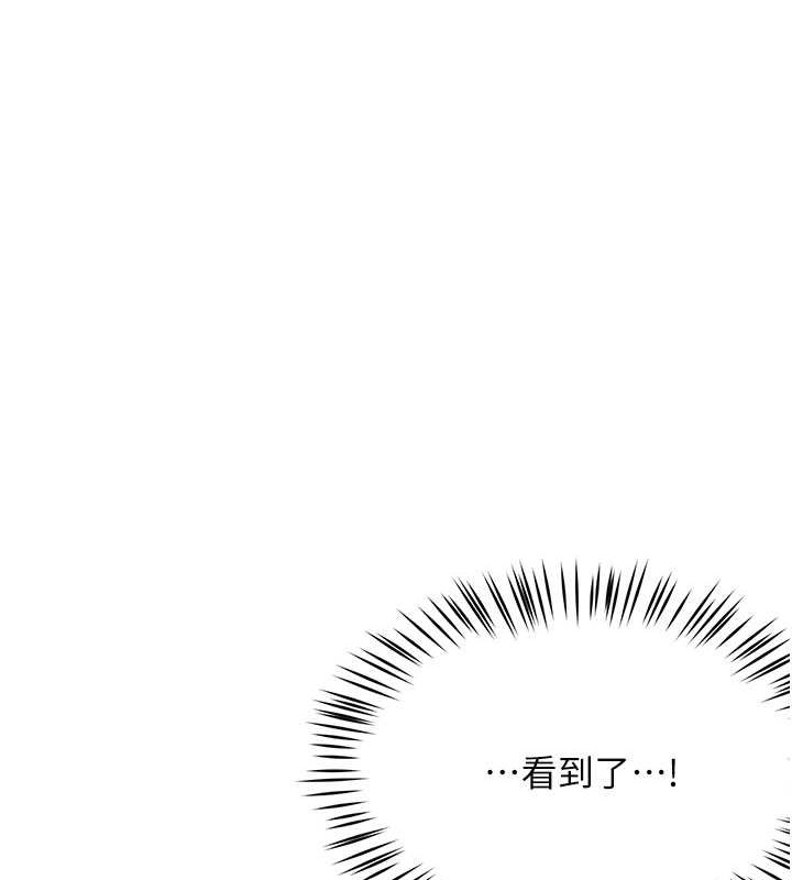 痒乐多阿姨  第25话-在嘴里的感触依旧鲜明 漫画图片1.jpg