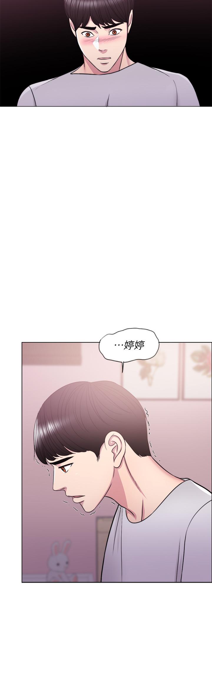 韩国污漫画 濕身遊泳課 第12话-想得到我就跟你女友分手 41