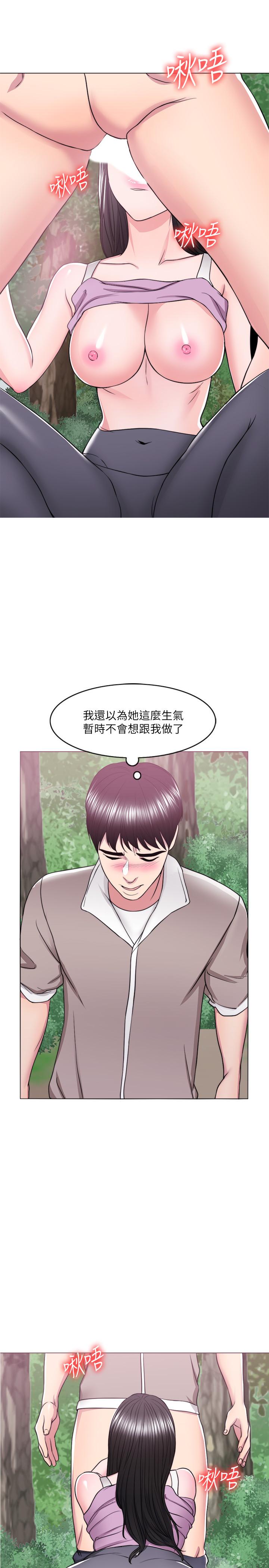 韩国污漫画 濕身遊泳課 第17话-她的身体越来越烫了 5