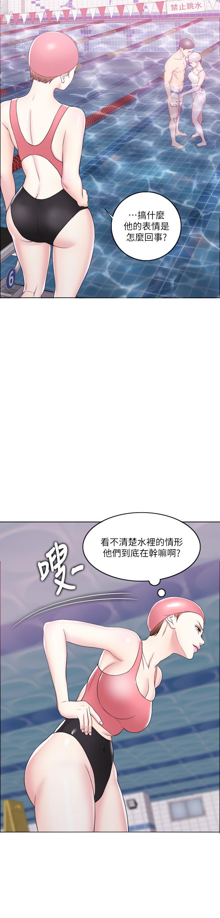 韩国污漫画 濕身遊泳課 第19话-我昨晚该不会跟他... 22