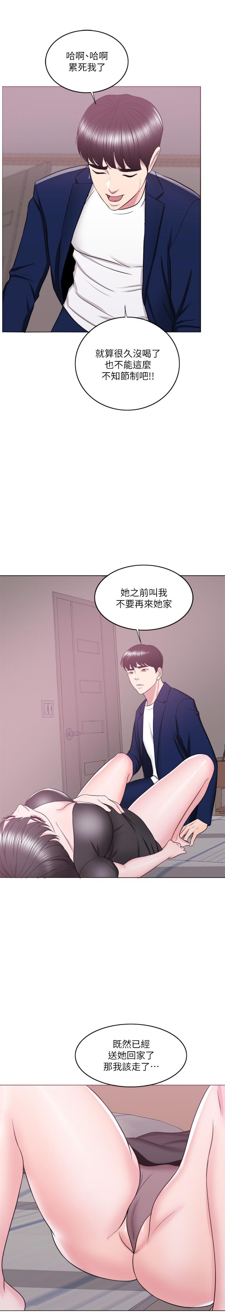 韩国污漫画 濕身遊泳課 第21话-女人们动摇的心 32