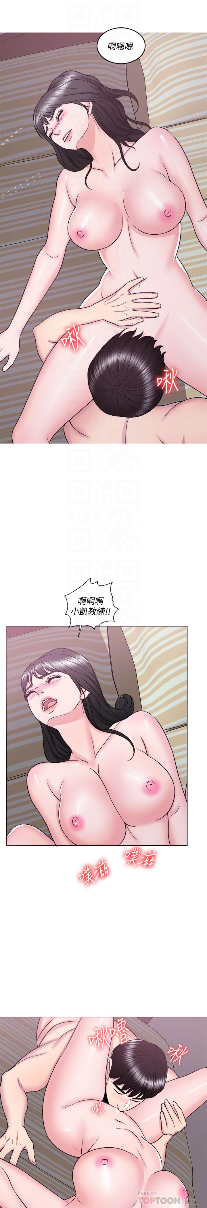 韩国污漫画 濕身遊泳課 第31话-危险的不伦之恋 12