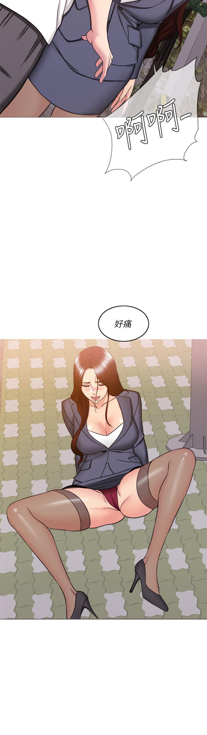 韩国污漫画 濕身遊泳課 第34话-令人难堪的话 13