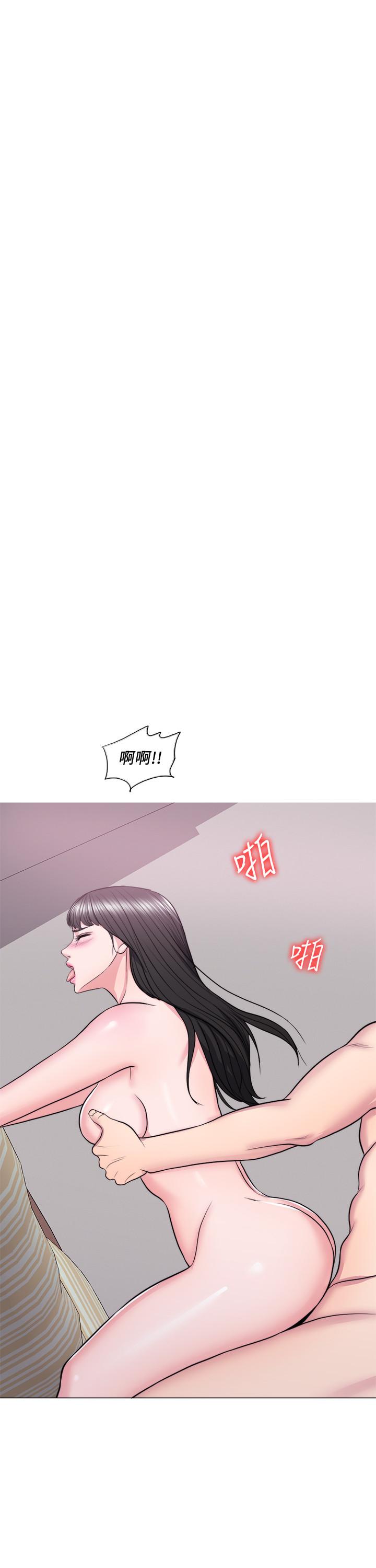 韩国污漫画 濕身遊泳課 第35话-离婚女人的魅力 29