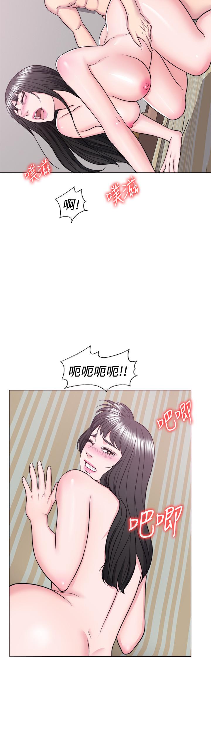 韩国污漫画 濕身遊泳課 第35话-离婚女人的魅力 33