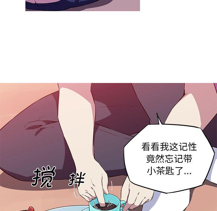 我的梦幻女友  第1话 漫画图片70.jpg