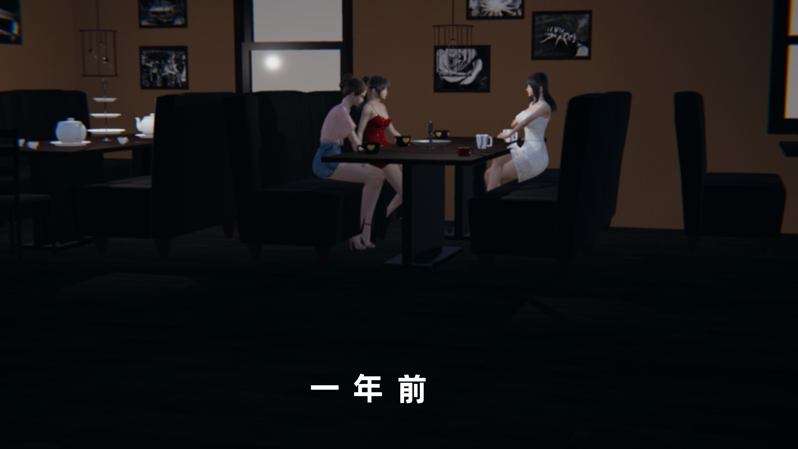 淫蕩的妻子們[NTR] 韩漫无遮挡 - 阅读 第03章 4