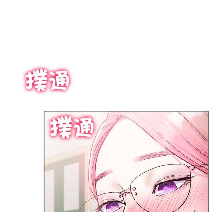 冰上之爱/冰上恋人  第3话 漫画图片140.jpg