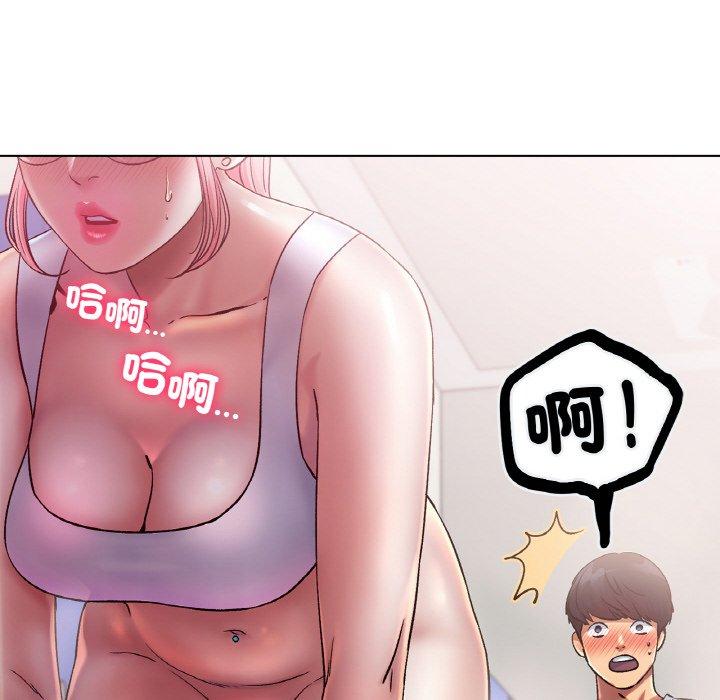 冰上之爱/冰上恋人  第3话 漫画图片173.jpg