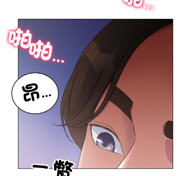 冰上之爱/冰上恋人  第4话 漫画图片67.jpg