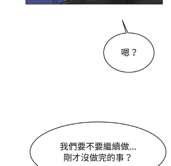 冰上之爱/冰上恋人  第4话 漫画图片155.jpg