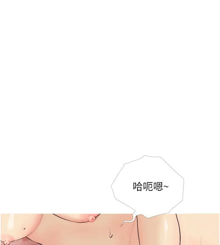 糖果爸爸的抢婚大作战  第20话-学长绝对不是坏人 漫画图片7.jpg