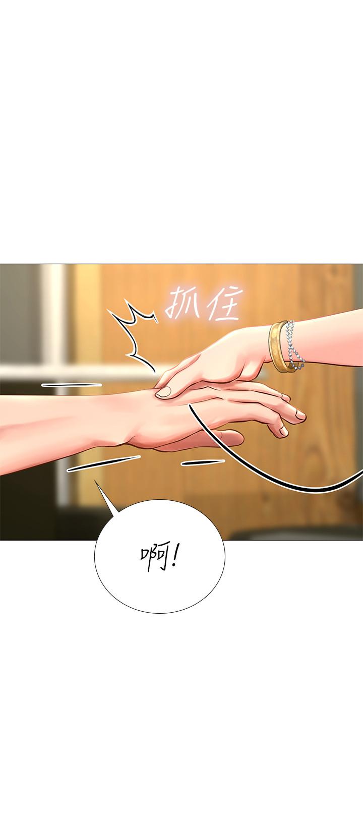 韩国污漫画 享樂補習街 第4话-迷人诱惑的学妹 40