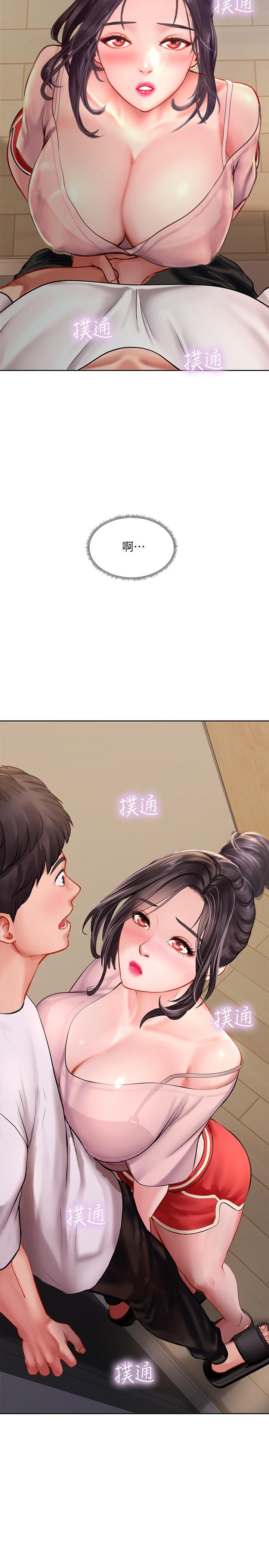 韩国污漫画 享樂補習街 第47话-围绕在身边的两个女人 37