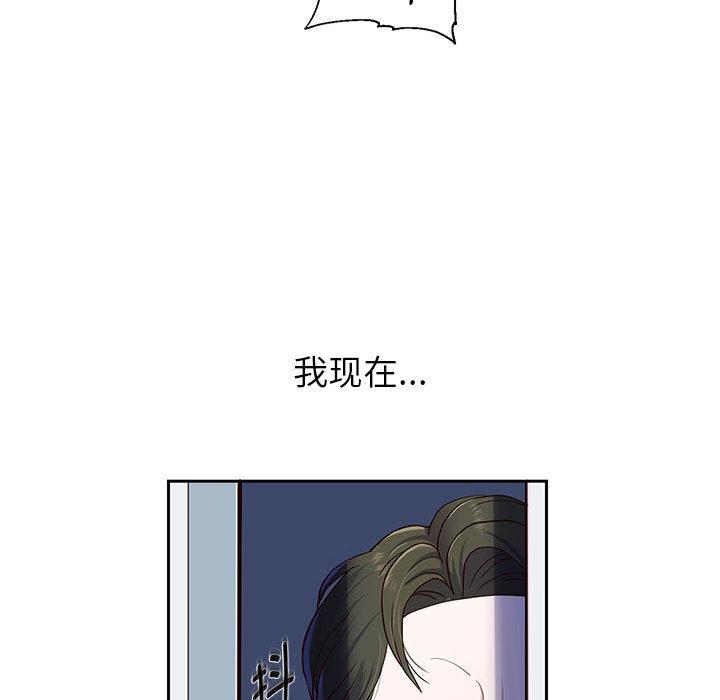 重生之长枪无敌  第1话 漫画图片122.jpg