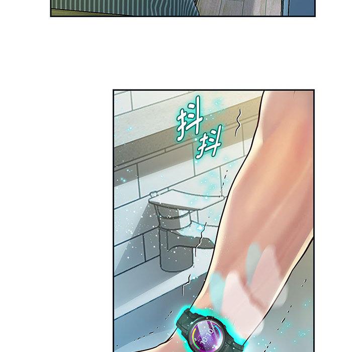 重生之长枪无敌  第1话 漫画图片274.jpg