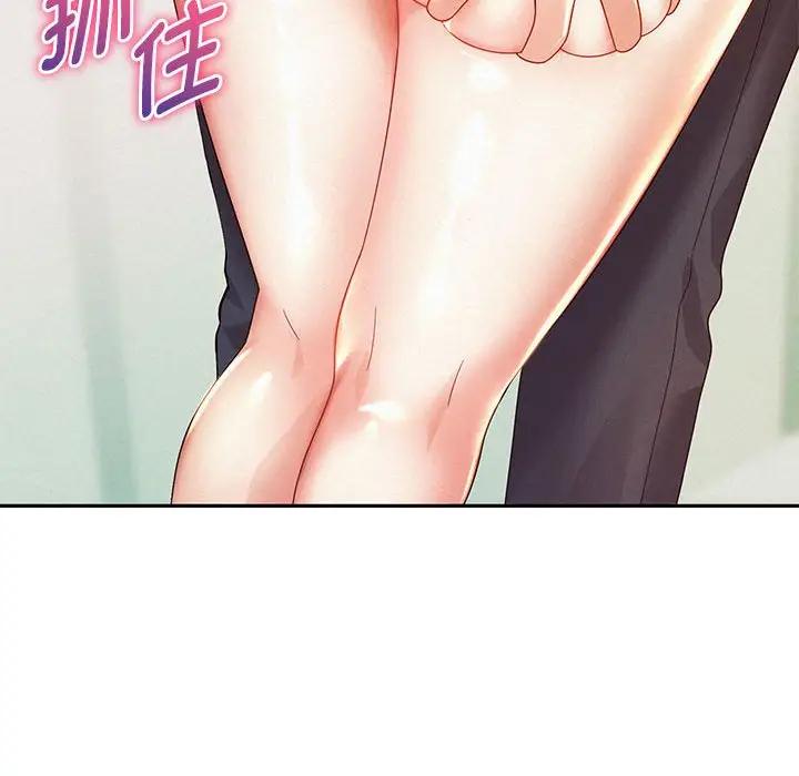 重生之长枪无敌  第3话 漫画图片53.jpg