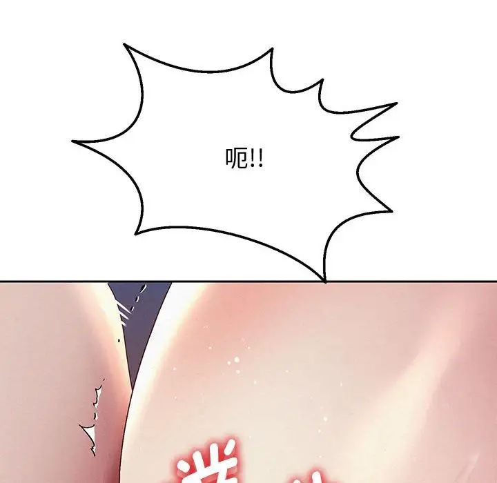 重生之长枪无敌  第4话 漫画图片130.jpg