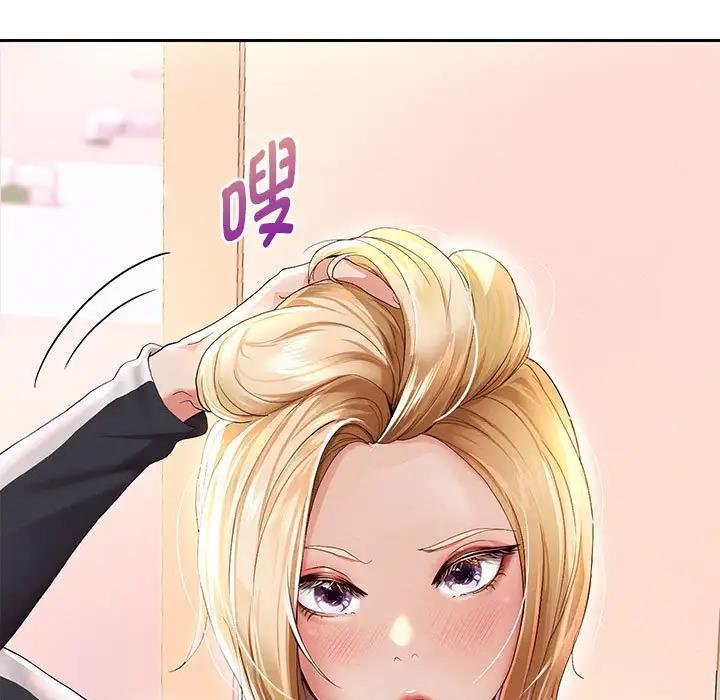 重生之长枪无敌  第7话 漫画图片7.jpg