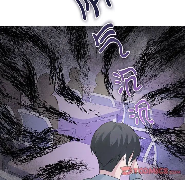 我靠升级逆袭成为大师  第4话 漫画图片10.jpg