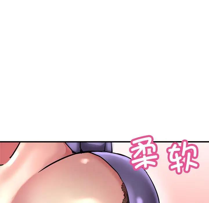 亲家的女人们  第3话 漫画图片159.jpg