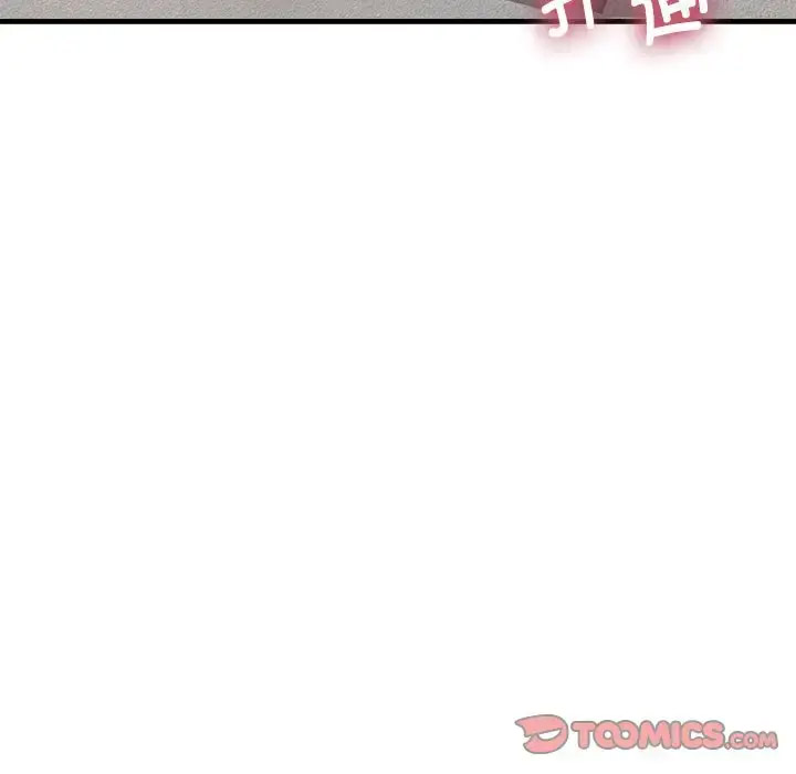 亲家的女人们  第5话 漫画图片163.jpg