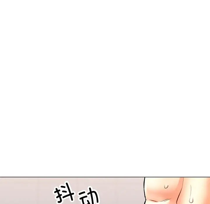 韩国污漫画 可以愛你嗎 第4话 56