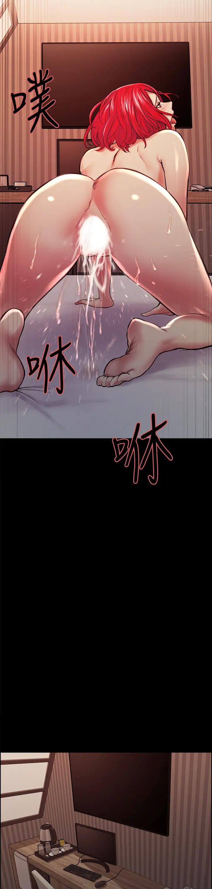 室友招募中  第69话满怀梦想的少女变妓女 漫画图片37.jpg