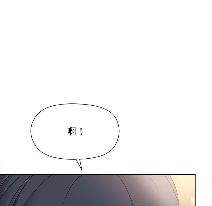 韩国污漫画 和美女上司玩遊戲 第2话 214