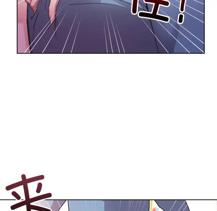 韩国污漫画 和美女上司玩遊戲 第5话 114