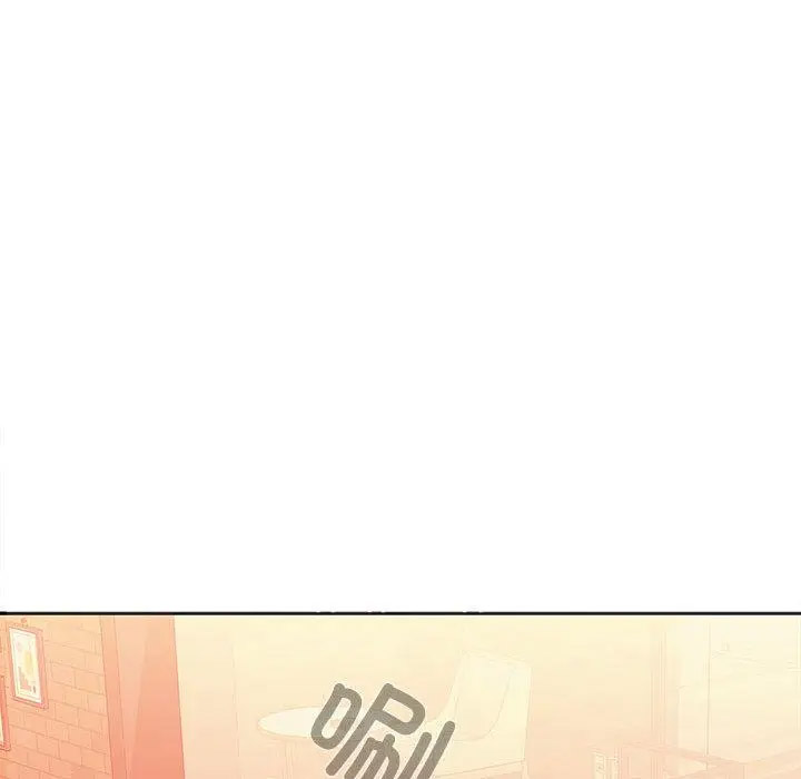 在公司偷偷爱  第1话 漫画图片193.jpg