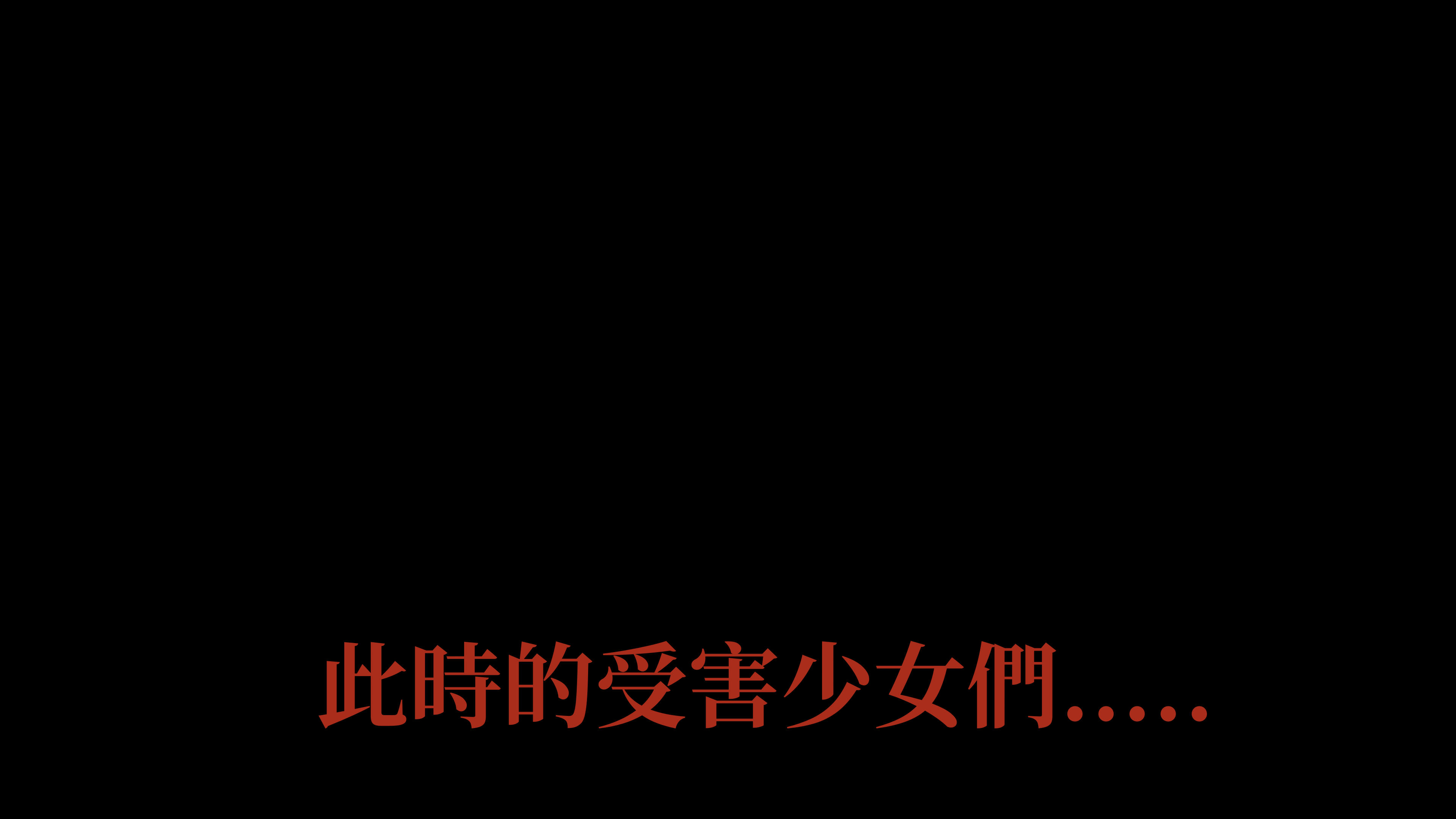 韩漫《蔷薇之风》第01章第一話 全集在线阅读 15