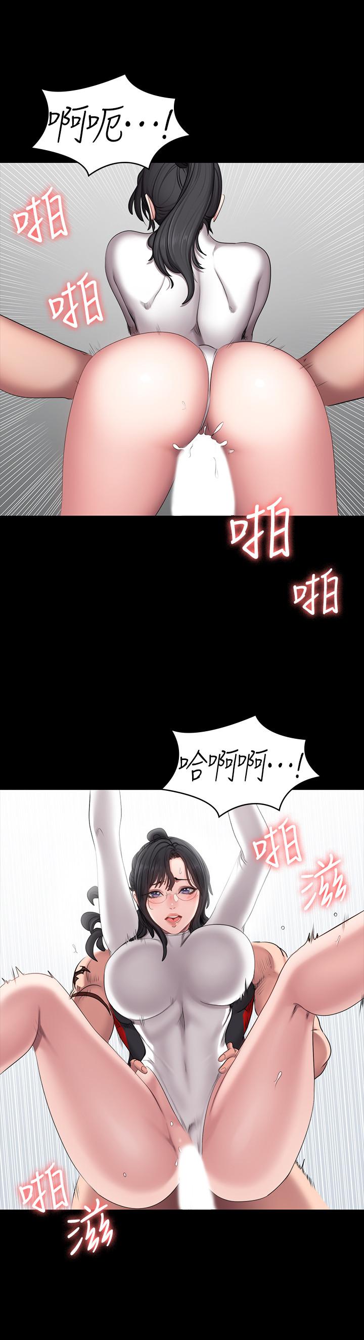 健身教练  第54话-以晨妈妈的魅力勾魂摄魄 漫画图片17.jpg