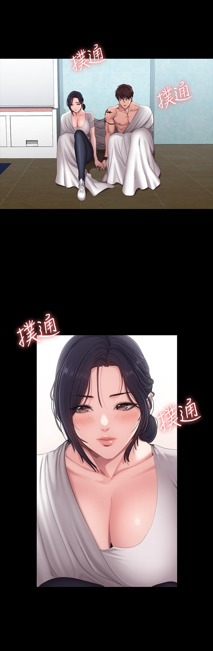 健身教练  第66话-杰森终于把以晨妈妈给... 漫画图片13.jpg