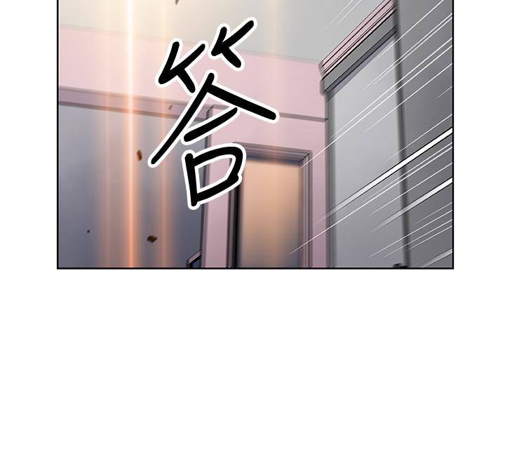 韩漫《前女友变女佣》第37話-高利貸業者發現兩人的關系 全集在线阅读 22